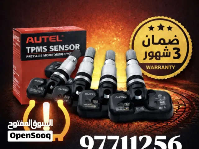 حساس ضغط اطارات ((سنسر))