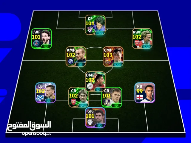 PES Accounts and Characters for Sale in Basra