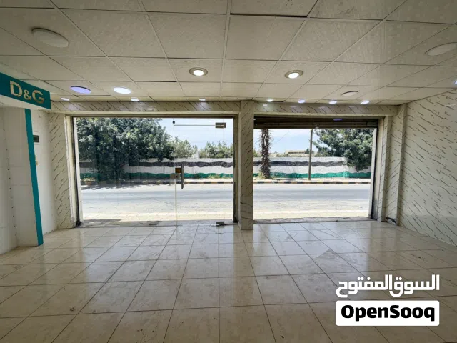 مخزنين تجاريين للإيجار