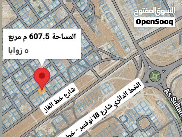 Residential Land for Sale in Dhofar Salala