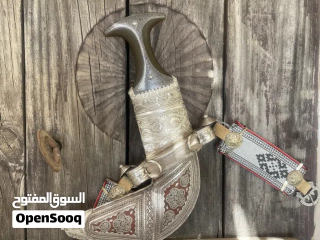 خنجر صورية قياس6 حزام زري وقرن فايبر