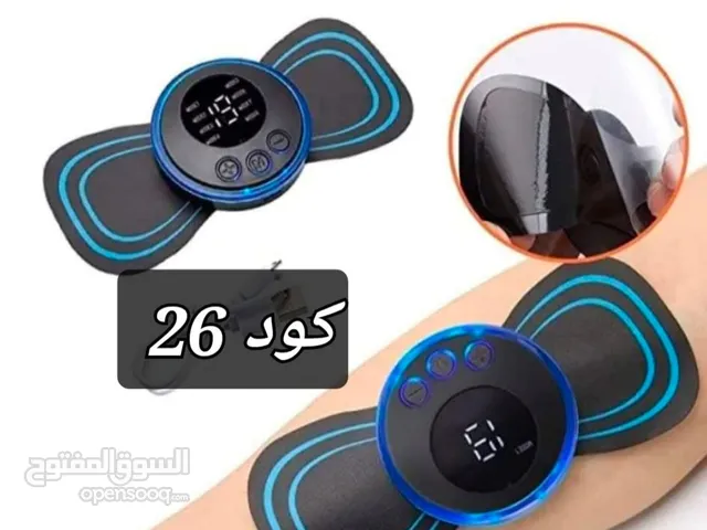 تدليك الفراشه