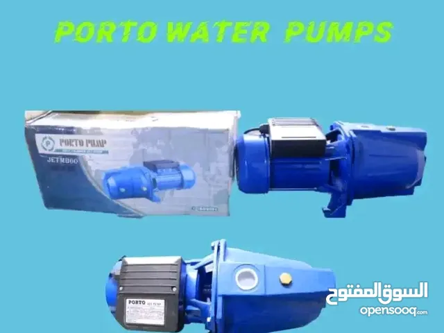 موتورات مياه Porto الإيطالية تحضير ذاااتي واحد حصان 1HP لحل مشاكل المياة الضعيفة +توصيل مجاااني