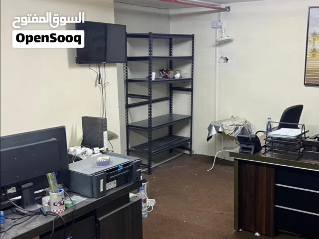 اغراض مكتب توصيل للبيع