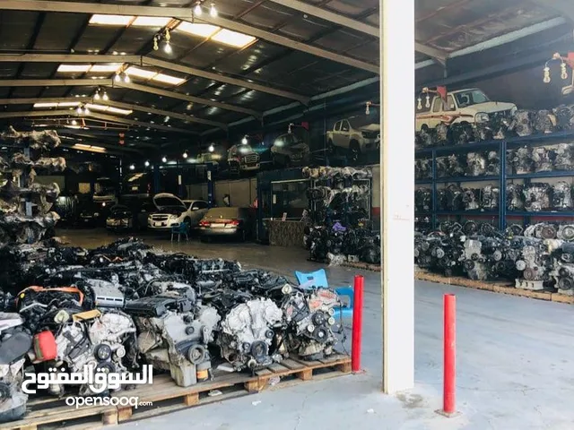 مكاين وجيرات جميع السيارات