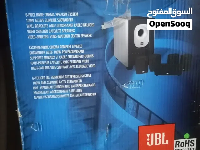 مسرح منزلي جديد بالكرتون ماركة JBL مع قصيص زرع كبير