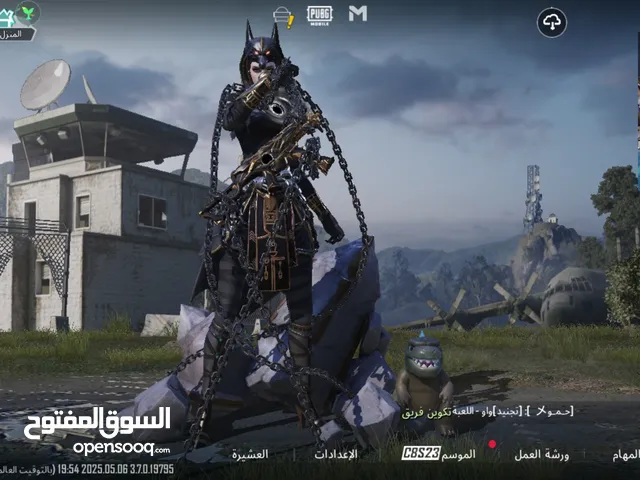 Pubg Accounts and Characters for Sale in Amman