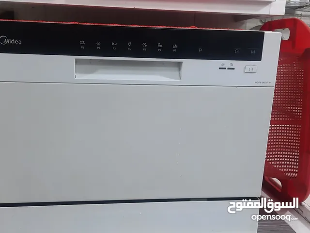 غساله صحون ميديا ستعمال اقل شهر نضافه 98%