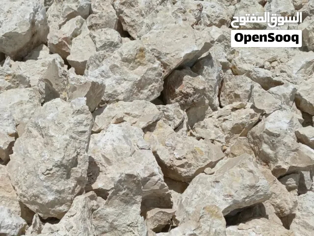 Stone, Type B, backfilling, Ramal