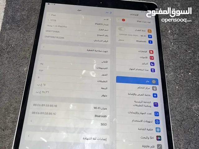 Apple iPad Pro 64 GB in Zarqa