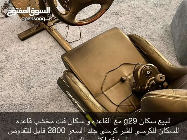 Gaming PC Chairs & Desks in Al Ain
