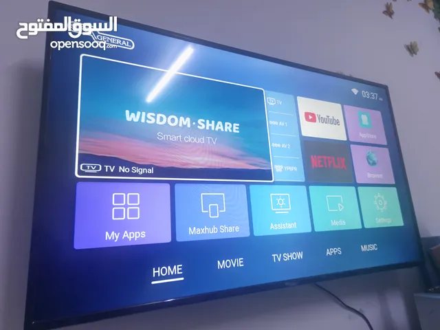 super general smart lcd