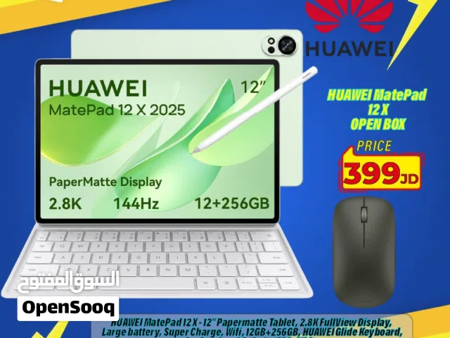 Huawei MatePad 256 GB in Amman