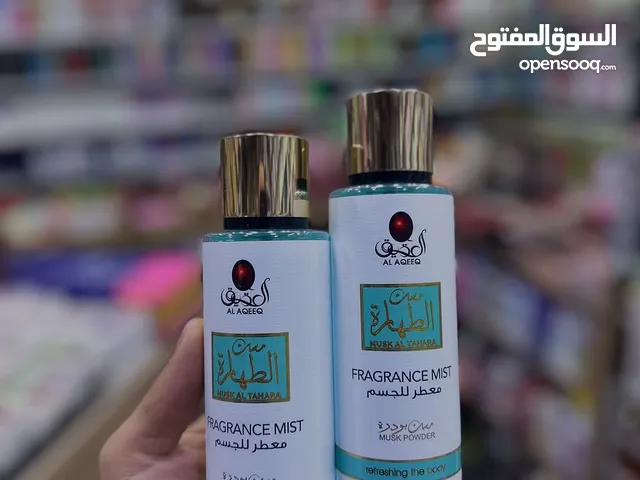 معطرات جسم فاخرة بروائح المسك المنوعة – بسعر الجملة من الوكيل!