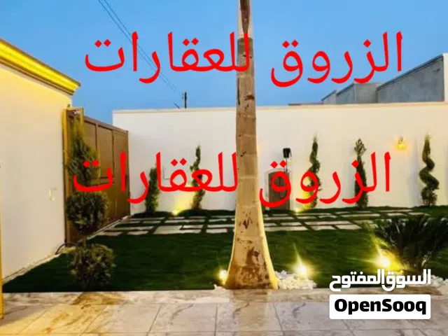 200 m2 More than 6 bedrooms Apartments for Rent in Tripoli Al-Nofliyen