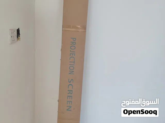 عارضة + داتا شو wifi