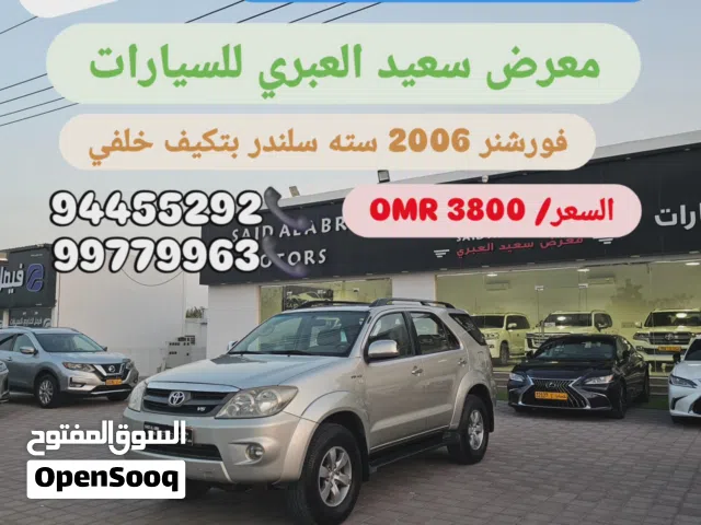 2006 تويوتا فورتشنر GXR
