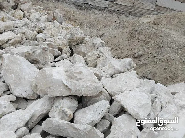 Taupe sand and stone Available