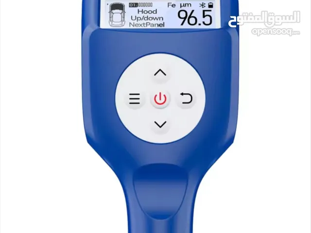 GUOOU Smart Paint Tester – الجيل الجديد من كشف الحوادث والصبغ جهاز سريع ودقيق جدا