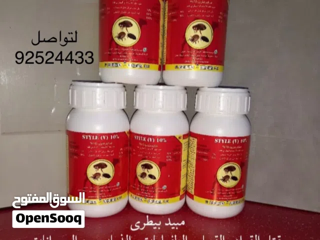 مبيد بيطري يقتل القراد والقمل