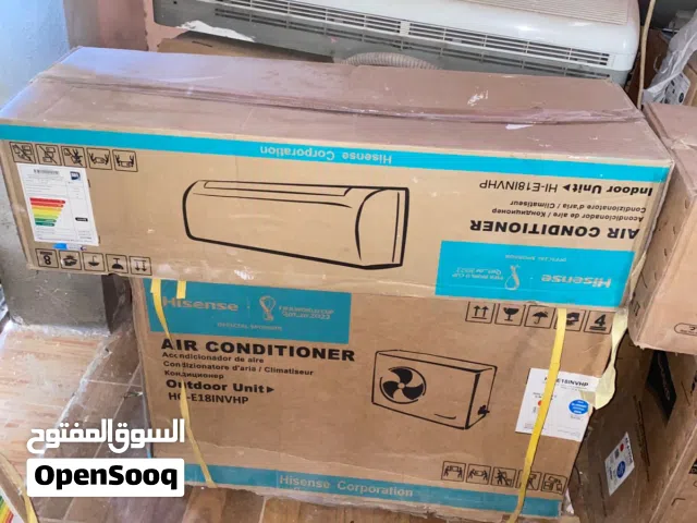Hisense 2.5 - 2.9 Ton AC in Monufia
