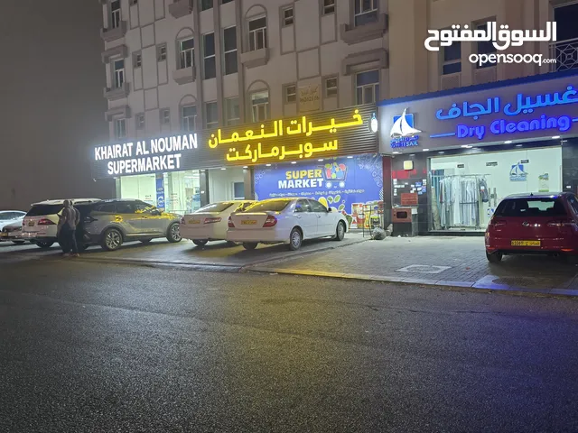 سوبر ماركت في الخوض التجاري السعر قابل لتفاوض سبب البيع السفر إلى سوريا مجهز بالكامل مع البضاعه