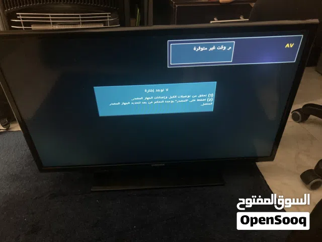 تلفزيون سامسونغ