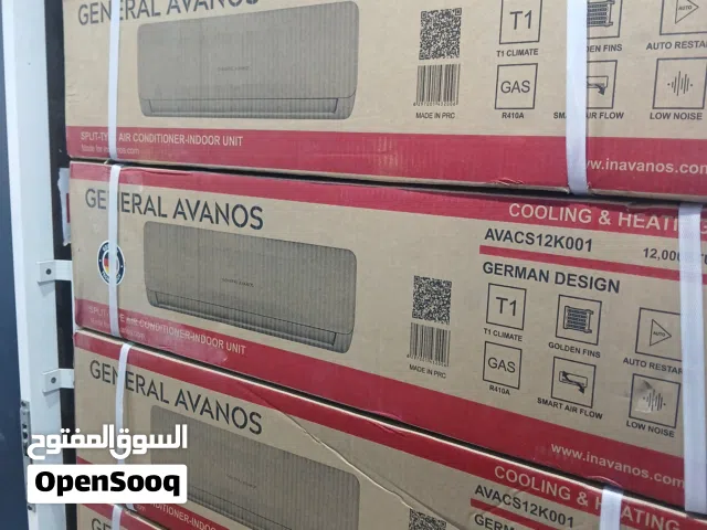 Air conditioning sarves and rapring