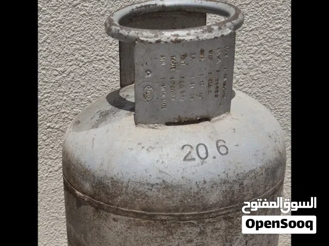 full gas cylinder