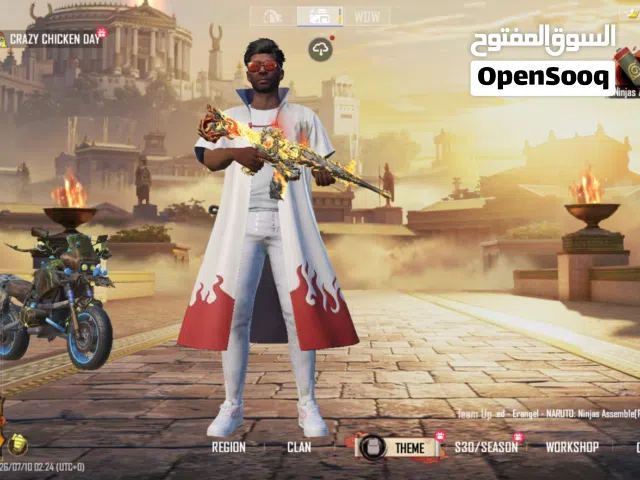 حساب ببجي موبايل ابوظبي
