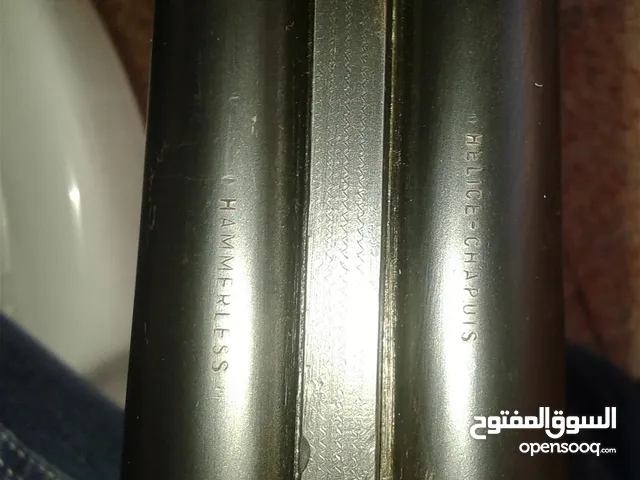 جفت صيد قديم مميز