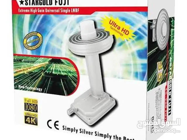  Other Receivers for sale in Basra