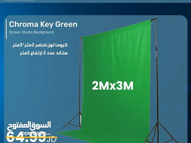 chrome  key green
