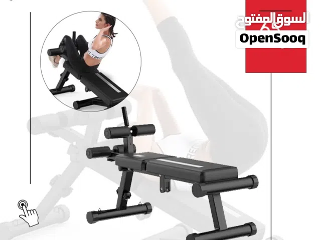 بنش متحرك أندية بجودة عالية وتصميم متين، مناسب لتمارين الصدر والظهر ويمنح ثبات وأداء احترافي كامل