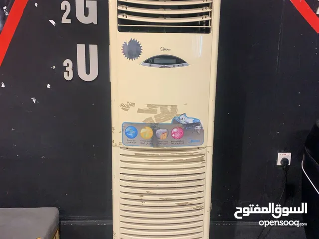 سبلت 2 طن ميديا