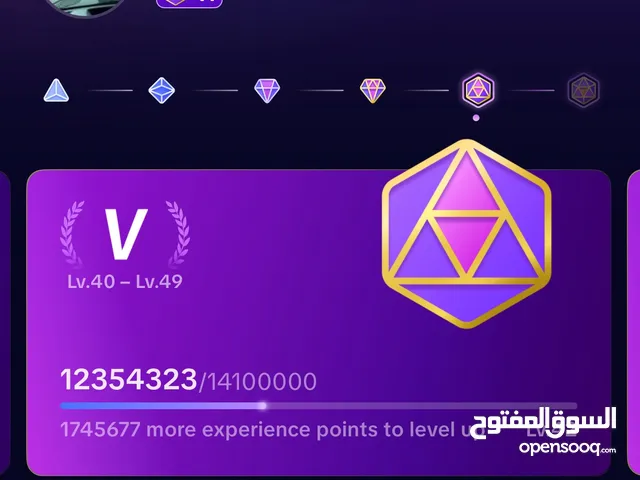 level 41.20.19tiktok