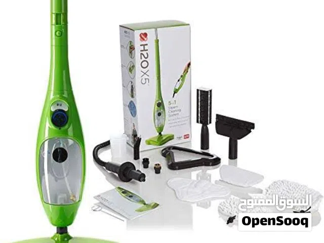 لن تعاني بعد الآن عند تنظيف المنزل مع هذه الممسحة البخارية الرائعة H20 X5 فسوف يكون فيتنظيف منزلك أس