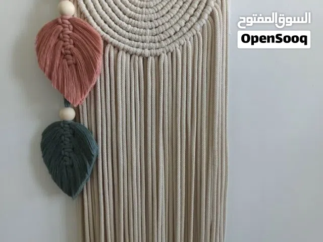 مكرمية ديكور منزلي