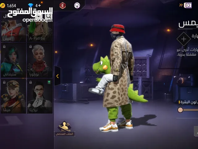 حساب فري فاير للبيع