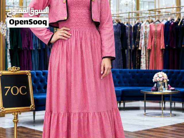 تشكيلات ارواب جديدة ارواب جمله أبو جاكت مغسول ناعم فاخر تصميم حديث 2027 اخر مانزل السوق