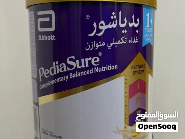 حليب بدياشور بنكهه الفانيليا PediaSure Vanilla Flavored Milk
