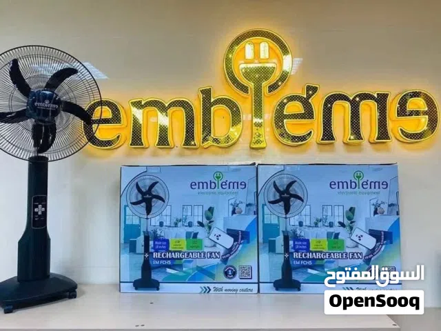 مروحة امبليوم شحن موديل EM