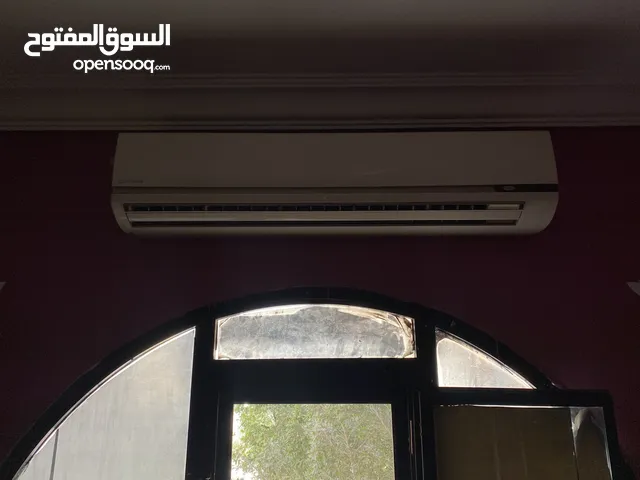 كارير 5 ح ساخن/بارد حاله نادره حرفياً