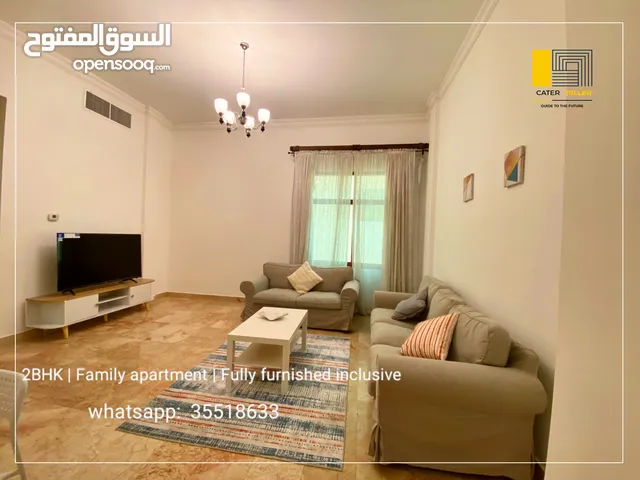 Amazing 2 bedroom Family apartment for rent inclusive BD300