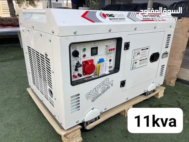  Generators for sale in Ramallah and Al-Bireh