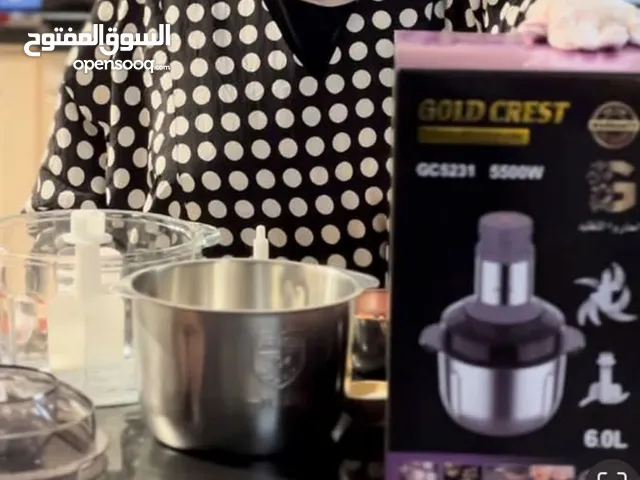  Food Processors for sale in Amman
