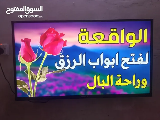 بلازما شونك للبيع اقره الوصف