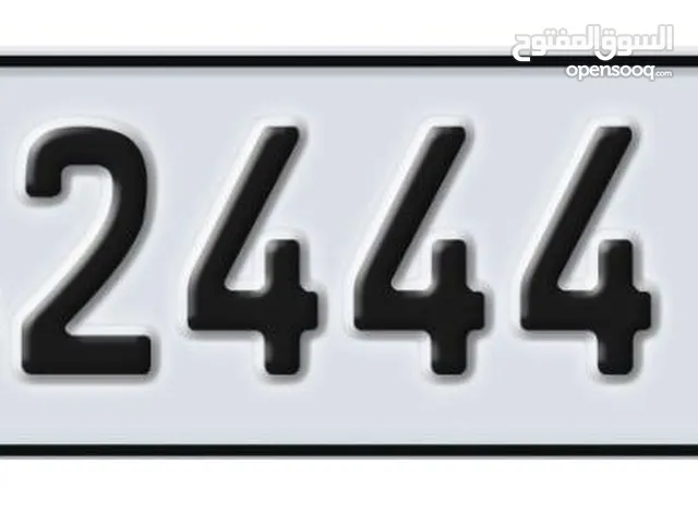 4X444 VIP Number