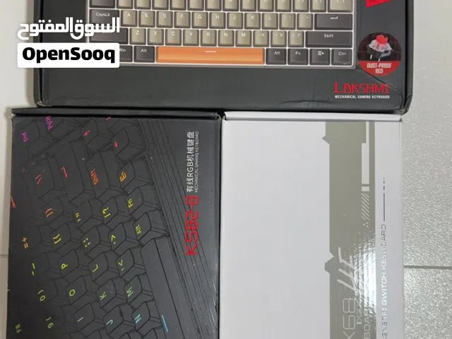 كيبوردات وماوسات واسلاك للبيع