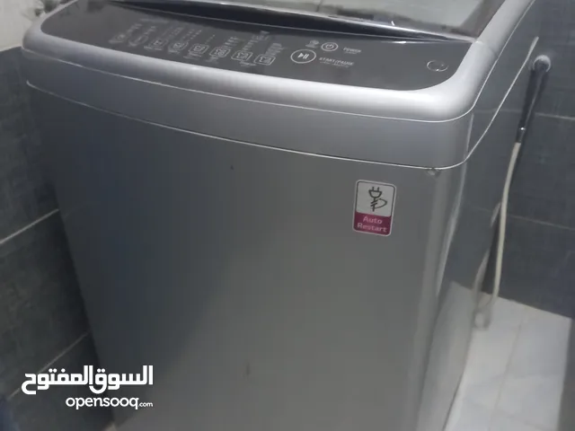 غسالة ملابس رقمي